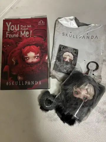 SKULLPANDA You Found Me! 스컬팬더 시크릿