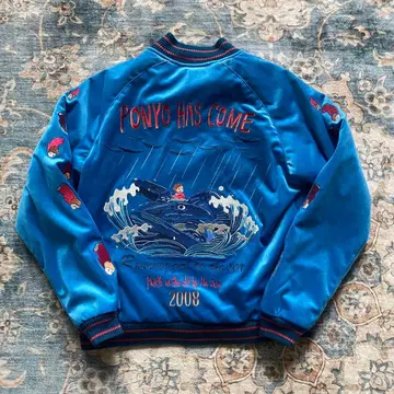 벼랑 위의 포뇨 벨벳 스카잔 S 사이즈