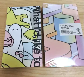 남성 블랑코 단독 라이브 팜플렛