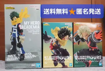 나의 히어로 아카데미아 히로아카 피규어 3체 세트