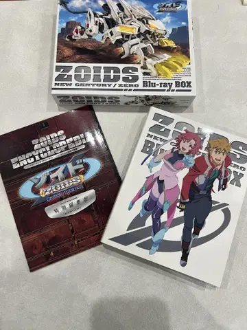 ZOIDS 신세기/ZERO Blu-ray BOX