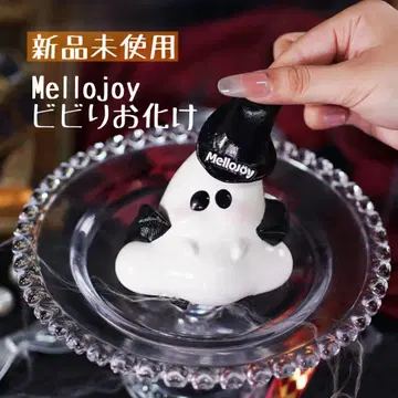 [ 미사용 새상품 ] Mellojoy 비명 귀신 스퀴즈 할로윈 한정판