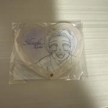 귀멸의 칼날 카페 코쵸우 시노부 거울