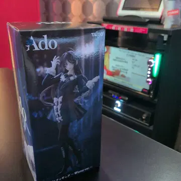 라운드원 한정판 Ado 피규어 Winter ver.