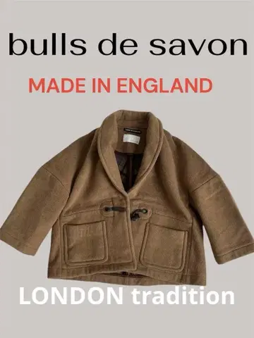bulls de savon 퓨르데사봉 숏코트