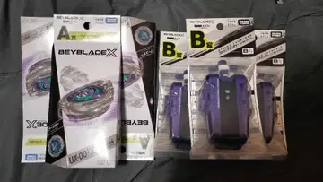 와이번 호버 스트링 런처 바이올렛 각 3개 BEYBLADE X