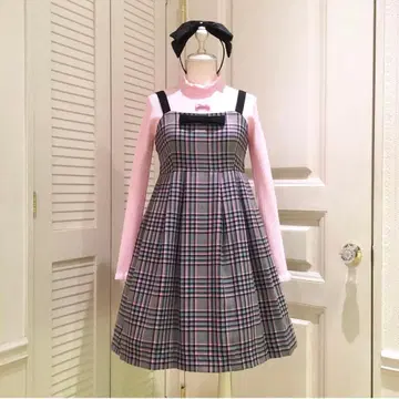 MILK Favorite check JSK