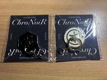ChroNoiR 스마트폰 링