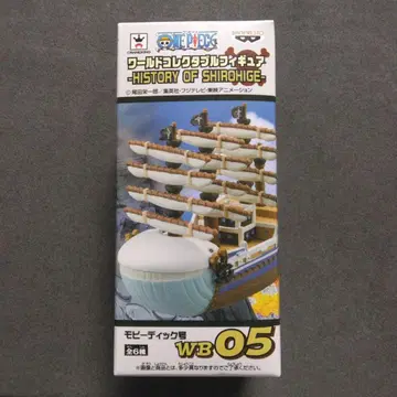 원피스 월드 컬렉션 모비딕호