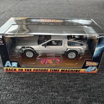 A상 BACK TO THE FUTURE TIME MACHINE