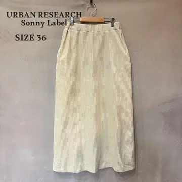 UR Sonny Label UR TECH 컷 코듀로이 스커트 36
