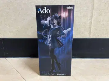 [라운드원 한정판] Ado 피규어 ~Winter ver.~
