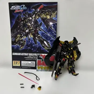 HG 건담 아스트레이 골드 프레임 천 (아마츠) 미나 기본 조립 완성품