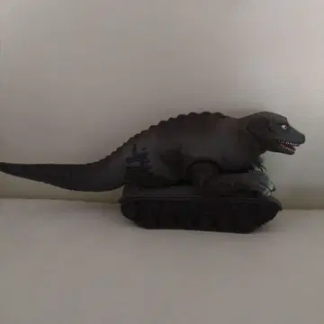 2002 공룡 탱크