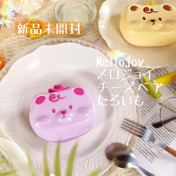 [미개봉 새상품] Mellojoy 멜로조이 치즈 베어 타로이모 스퀴즈