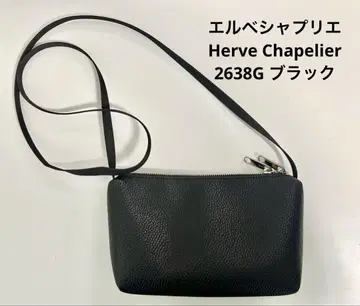 에르베샤 펠리에 Herve Chapelier 2638G (숄더) 블랙