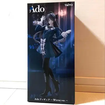 라운드원 한정판 Ado 피규어 Winter ver.