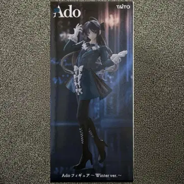 Ado 피규어 Winter ver. 라운드원 한정판