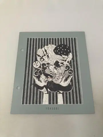 YOASOBI The Book Amazon 특전 인덱스 군청