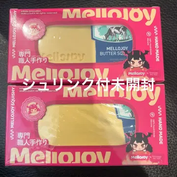 mellojoy 버터(신) 2개 세트