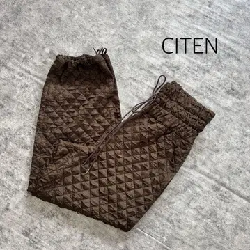 시텐 퀼트풍 조거 팬츠