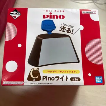 피노 라이트 미사용 새상품