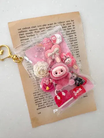 세트 파우치 red 라부부