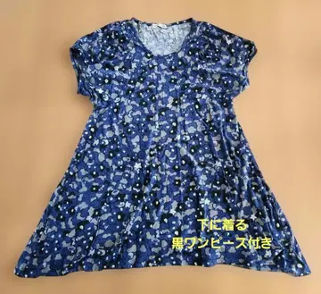 츠모리치사토 여름용 원피스