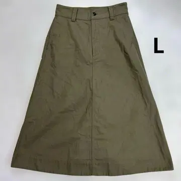 마가렛호웰 코튼 100% 롱 스커트 카키 L 사이즈 새상품급