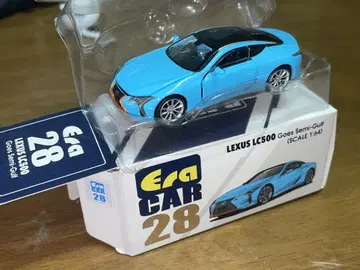 에라카 렉서스 LC500 세미-걸프 1/64