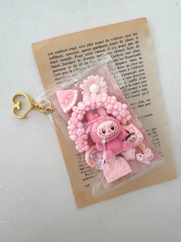 세트 파우치 pink 러브브