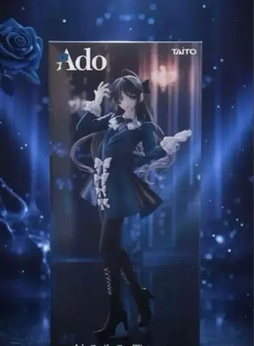 라운드원 한정판 Ado 피규어 Winter ver.