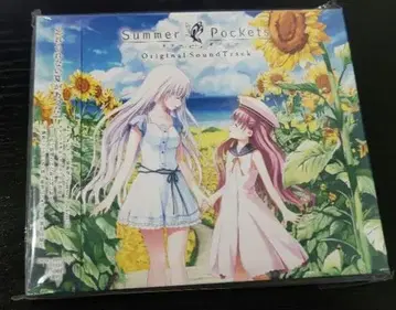Summer Pockets Original Soundtrack