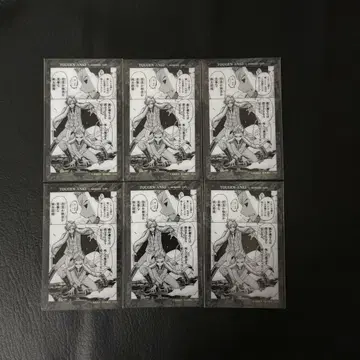 도원암귀 클리어 카드 모모미야 츠바키리 6매 세트