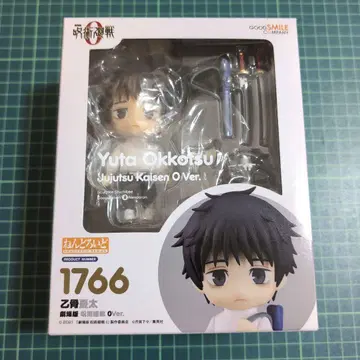 넨도로이드 옷코츠 유타 주술회전 0ver.