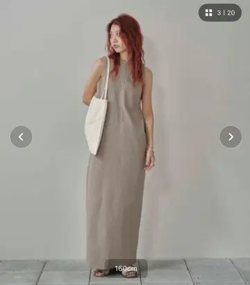 미사용 투데이풀 Pencil Pile Dress 펜슬 파일 드레스