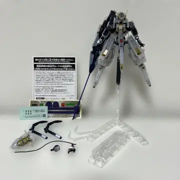 HGUC 건담 TR-6 [우룬도워트] 클리어 도색 유 완성품