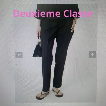 Deuxieme Classe 센터 프레스 지퍼 팬츠