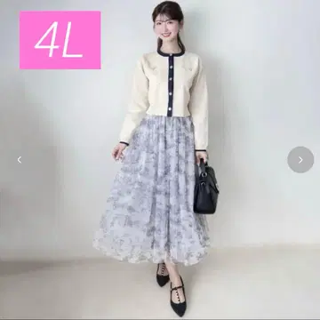 Prima Lidy 카도와키 레이나 트왈 드 주이 롱 스커트 4L