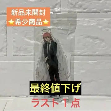 [미개봉] 체인소 맨 천사의 악마 아크릴 스탠드 movic MAPPA