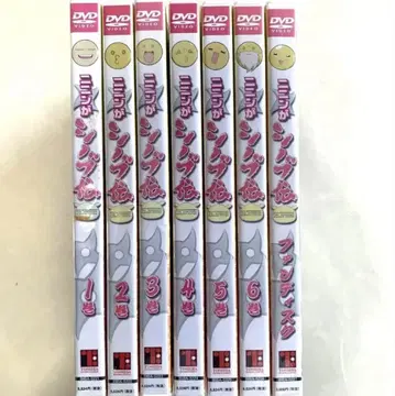 니닌가 시노부전 DVD 전권