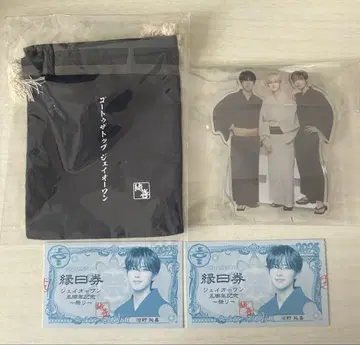 JO1 코노 준키 엔니치 유닛 아크릴 스탠드 복조리 엔니치권 센본낚시