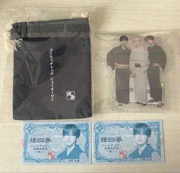 JO1 코노 준키 엔니치 유닛 아크릴 스탠드 복조리 엔니치권 센본낚시