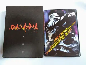 나가부치 츠요시 사쿠라지마 요요기 라이브 DVD 2장 세트