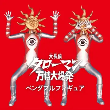 블랙 타로맨 & 타로맨 만박 대폭발 벤더블 피규어