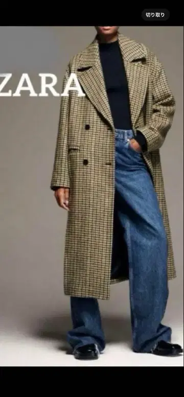 ZARA 체스터 코트
