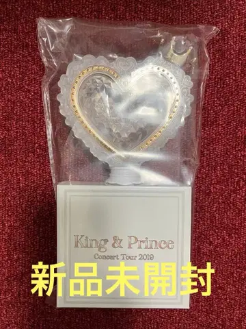 King & Prince 콘서트 투어 2019 응원봉