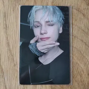 TXT Starkissed 라쿠텐 라키드로 휴닝카이