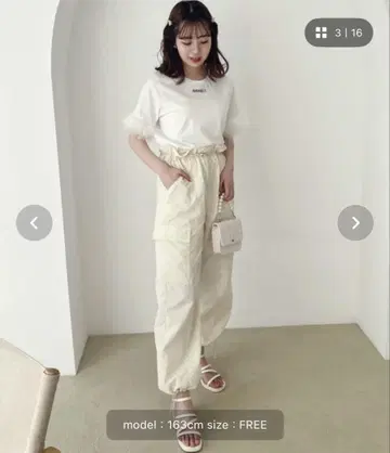 one after another NICE CLAUP 파라슈트 팬츠