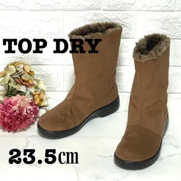 TOP DRY 브라운 어그 부츠 23.5cm 스웨이드 방수